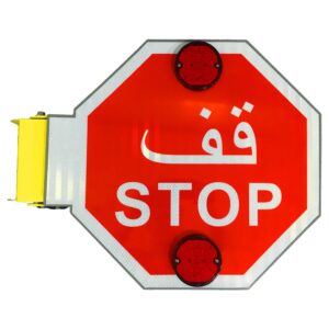 Bus stop sign